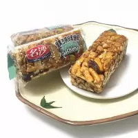 名沙 沙琪玛坚果沙琪玛黑糖味3kg