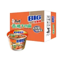 康师傅 大食桶香辣牛肉面整箱12桶