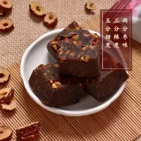 天方红枣姜茶单独小袋包装160g/盒