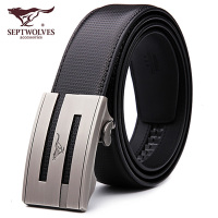 七匹狼皮带 男士真皮自动扣内穿式腰带