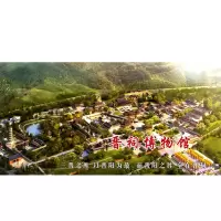 山西太原晋祠门票+vip讲解