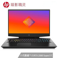 惠普(HP)暗影精灵6 plus 17.3英寸制图建模用笔记本电脑 定制(i7-10870H 64G内存 2T机械+1TSSD RTX2080Super 8G独显 300Hz)
