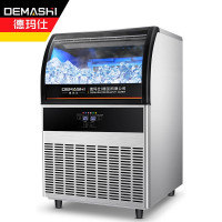 德玛仕(DEMASHI)GS-260 商用全自动储冰砖方块粒冰柱机 108冰格