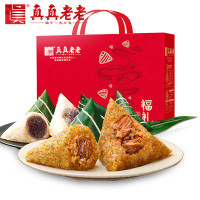 真真老老福礼粽子礼盒经典鲜肉粽红袍豆沙粽嘉兴特产800克8只大粽子端午礼盒装