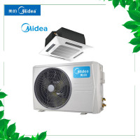 美的(Midea) RFD-72QW/DN8Y-D(D3)吸顶中央空调商用 天花机
