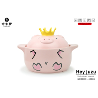 嘿猪猪日式高温砂锅P800-1-4000