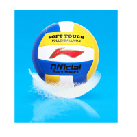 李宁LVQ005-1排球