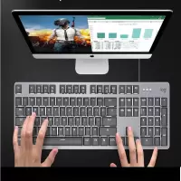 ＷＬＺＪ 机械键盘有线办公键盘罗技 K845