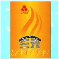 三元全木浆打印复印纸 A3 70G 500张/包 5包/箱