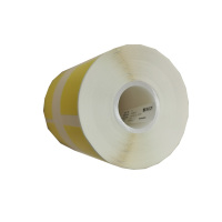 P94100预印倒灌标签,90*40mm,预印条码刀型带副标,白色业务标签,500片/卷