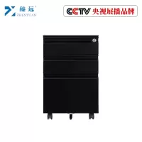 臻远 办公移动柜钢制活动柜带轮移动文件柜办公室矮柜 鹅颈拉手黑色钥匙锁