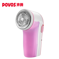 奔腾(POVOS PR323 修剪器