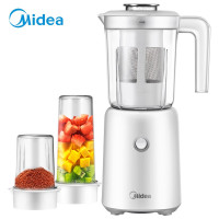 美的(Midea) MJ-LZ25Easy121 搅拌机 榨汁机 多功能料理机 生活电器
