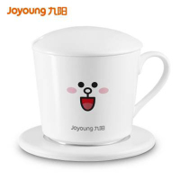 九阳(Joyoung) Tea813-A3 LINE暖杯垫 可妮兔