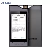 科大讯飞SR301 AI录音笔