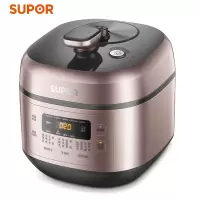 苏泊尔(SUPOR)电压力锅5L升容量 智能多功能球釜双胆 电高压锅 电压力锅 高压锅 压力锅