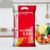 原香稻稻花香大米 2.5kg