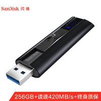 闪迪(SanDisk)至尊超急速 256GB (单位:个)(BY)