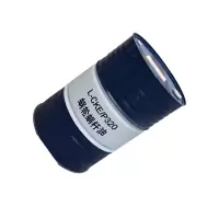中石油 昆仑润滑油 蜗轮蜗杆油 L-CKE/P 320KLDZ 170KG/200L 原厂正品 超长质保