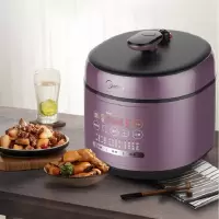 美的(Midea) 智能电高压锅MY-SS5042P