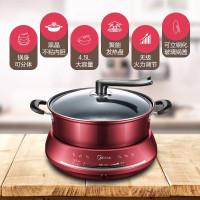 美的(Midea) DHY28多功能电热锅多用途锅
