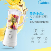 美的(Midea)果汁机料理机搅拌机榨汁机台式 BL25L08