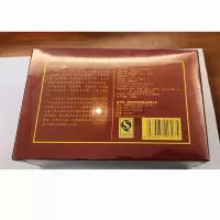 安化县阿香美-幸福之源-荷香茯茶90g FPAHX0006