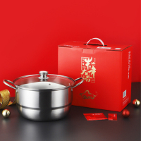 超维(Choworld)商用不锈钢蒸锅电磁炉蒸锅家用单篦双层美式汤蒸锅