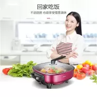 美的(Midea)多用途锅电火锅MC-LHN30D 6L