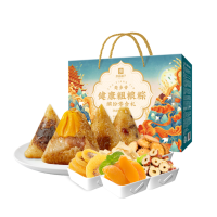 中粮 健康粗粮粽*缤纷零食礼净含量:830g gk