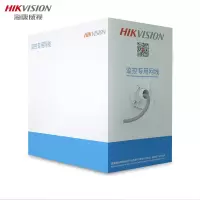 海康威视（HIKVISION）超五类网线 1LN5E-E/E 工程级无氧铜箱线 百兆网络过福禄克双绞线 305米/箱
