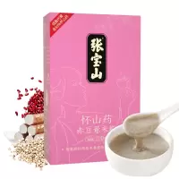 [买3送1]张宝山 山药红豆薏米粉100g 铁棍山药红豆薏米粉便携条装