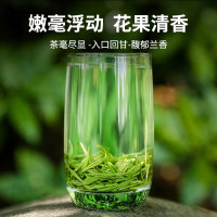 250g碧螺春绿茶 苏州春茶云雾嫩芽(125g/罐*2)单位:罐(WB)