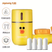 九阳(Joyoung) JYW-RT521XL 净水器