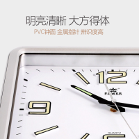 霸王 14寸静音夜光壁挂钟(木纹色)