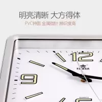 霸王 14寸静音夜光壁挂钟(木纹色)