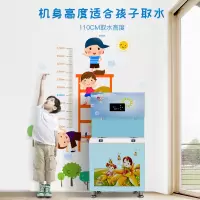 商用开水器 KS-2K-Y2