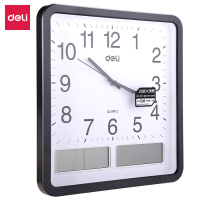 得力(deli)8823挂 钟(黑色)现代简约钟 表 家用钟 表