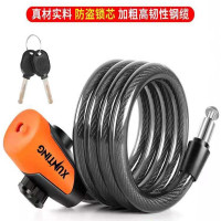 便携式锁头防盗锁(根)