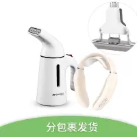 400元套餐5(skg按摩器+山水挂烫机+好媳妇拖把)分3个包裹 HT