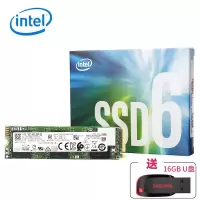英特尔 660P系列 NVME协议M.2 固态硬盘 660P 512G M.2接口(台)
