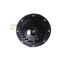 陕汽SX2190电喇叭 蜗牛电喇叭(2支起售) 原厂正品 超长质保