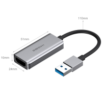 海备思视频采集卡 USB转HDMI 11cm