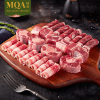 精道 火锅烧烤全家福套餐 4包装1200g (牛腩/牛尾/肥牛片/M4-5和牛火锅片)