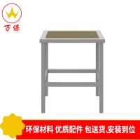 <万保>办公椅 办公家具 课桌椅凳 简约现代 中小学生单人学习凳 培训凳 车间员工小方凳