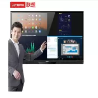联想75英寸( Win10视频会议平板电视一体机教学电子白板)