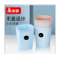 美丽雅炫彩圆形垃圾桶大号9L（052079）蓝色/米白色随机