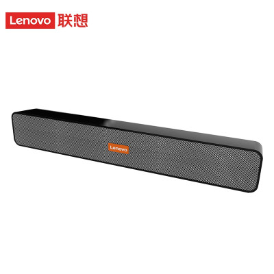 联想(Lenovo) BMS09 黑灰色 有源音箱 带线控 立体声多媒体音响 电脑笔记本桌面通用款音箱 影音配件