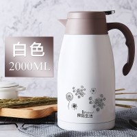 印象家居壶LTG33020,2000ML