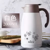 印象家居壶LTG33020,2000ML